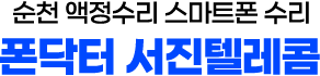 서브로고